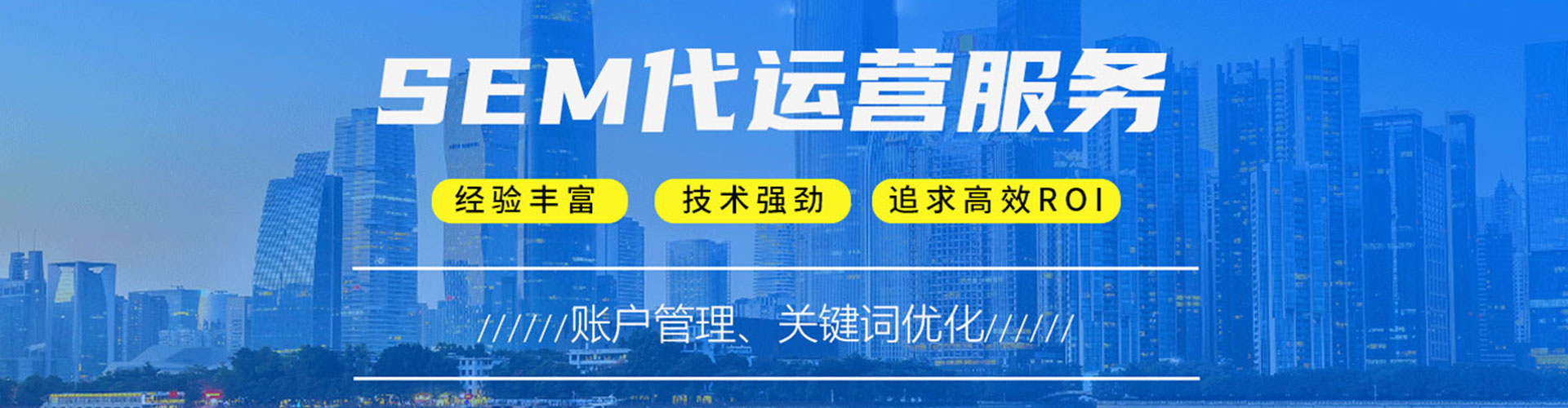 虎丘推广开户